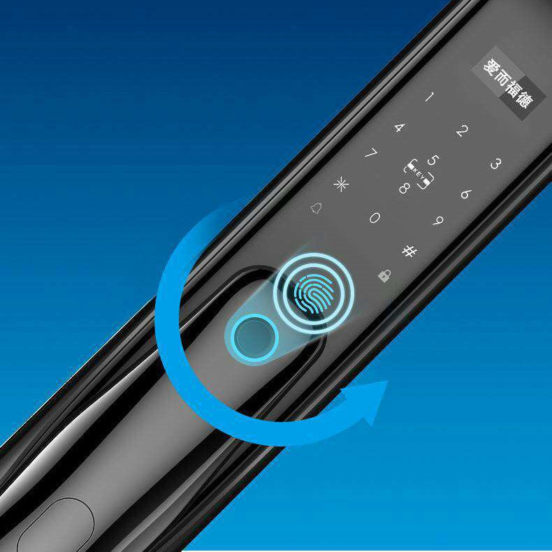Elektronisches Türschloss mit Fingerabdruck